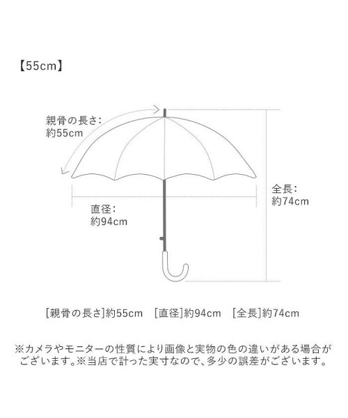 BACKYARD FAMILY(バックヤードファミリー)/kukka hippo クッカヒッポ 晴雨兼用傘 50cm 55cm/img13