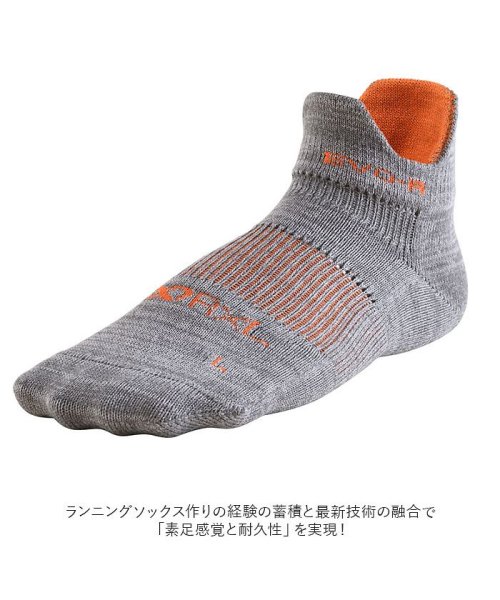 BACKYARD FAMILY(バックヤードファミリー)/アールエル RｘL SOCKS RNS1001 EVO－R ラウンド型/img03