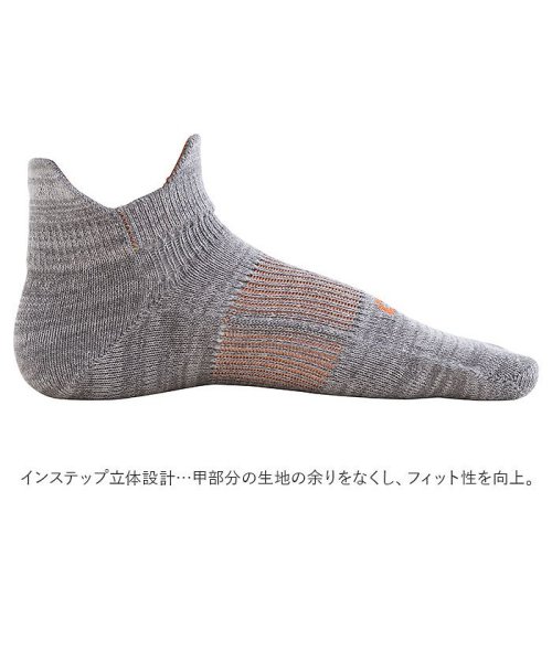 BACKYARD FAMILY(バックヤードファミリー)/アールエル RｘL SOCKS RNS1001 EVO－R ラウンド型/img07