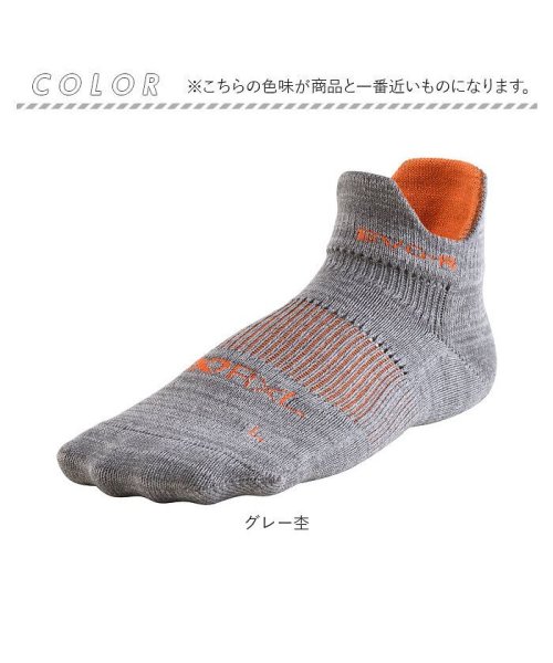 BACKYARD FAMILY(バックヤードファミリー)/アールエル RｘL SOCKS RNS1001 EVO－R ラウンド型/img12