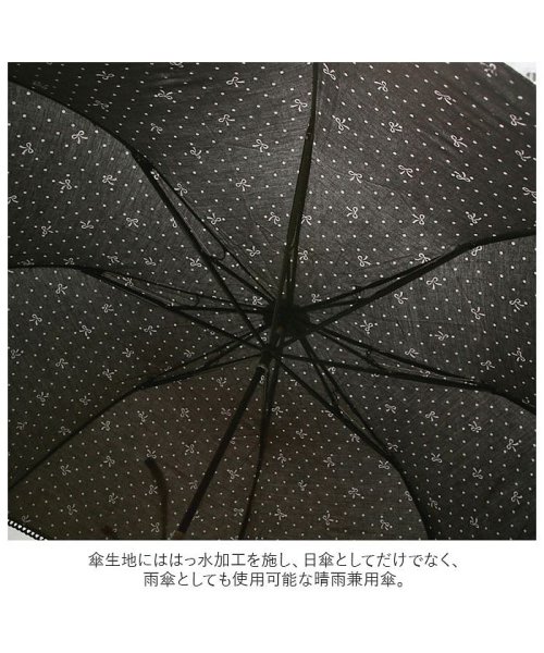 BACKYARD FAMILY(バックヤードファミリー)/HYGGE 晴雨兼用 ショートワイド傘 55cm/img03