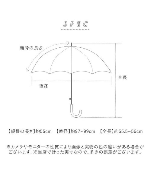 BACKYARD FAMILY(バックヤードファミリー)/HYGGE 晴雨兼用 ショートワイド傘 55cm/img13