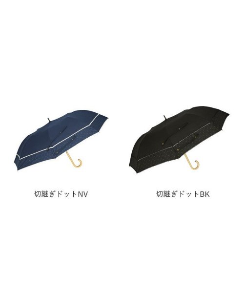 BACKYARD FAMILY(バックヤードファミリー)/HYGGE 晴雨兼用 ショートワイド傘 55cm/img15