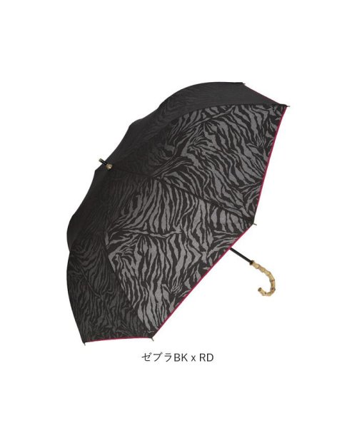 BACKYARD FAMILY(バックヤードファミリー)/HYGGE 晴雨兼用 ショートワイド傘 55cm/img15