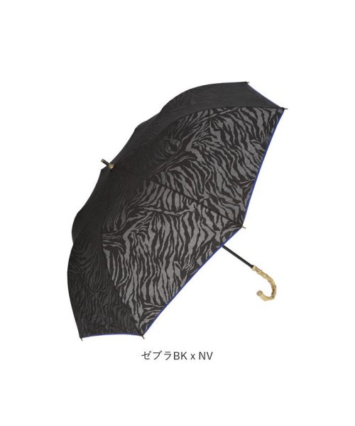 BACKYARD FAMILY(バックヤードファミリー)/HYGGE 晴雨兼用 ショートワイド傘 55cm/img16