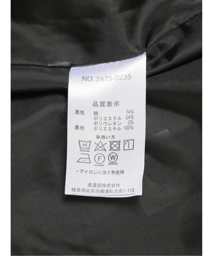 セール】シルバーステッチ デニムブルゾン(セットアップ可能) メンズ