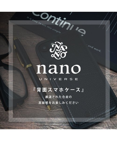 nano・universe(ナノユニバース)/iPhone14 iphone14pro ケース ナノユニバース nano universe 背面ケース シンプルロゴ iphone se3 iphone8/img17