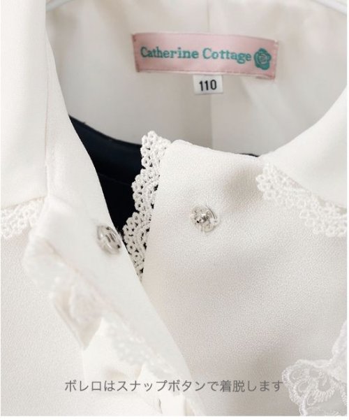 Catherine Cottage(キャサリンコテージ)/リボンボレロとスカラップパンチングワンピース/img08