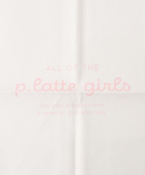 PINK-latte(ピンク　ラテ)/【スクールグッズ】ランチクロス 給食ナフキン 41×41cm/img03