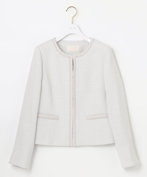 【セットアップ対応】リップルボーダー ノーカラー ジャケット 