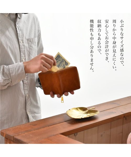 JAPAN FACTORY(ジャパンファクトリー)/二つ折り財布 本革 メンズ 財布 二つ折り ラウンドファスナー 日本製 シンプル ブランド 革 プレゼント hallelujah/img10