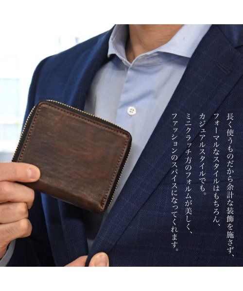 JAPAN FACTORY(ジャパンファクトリー)/二つ折り財布 本革 メンズ 財布 二つ折り ラウンドファスナー 日本製 シンプル ブランド 革 プレゼント hallelujah/img16