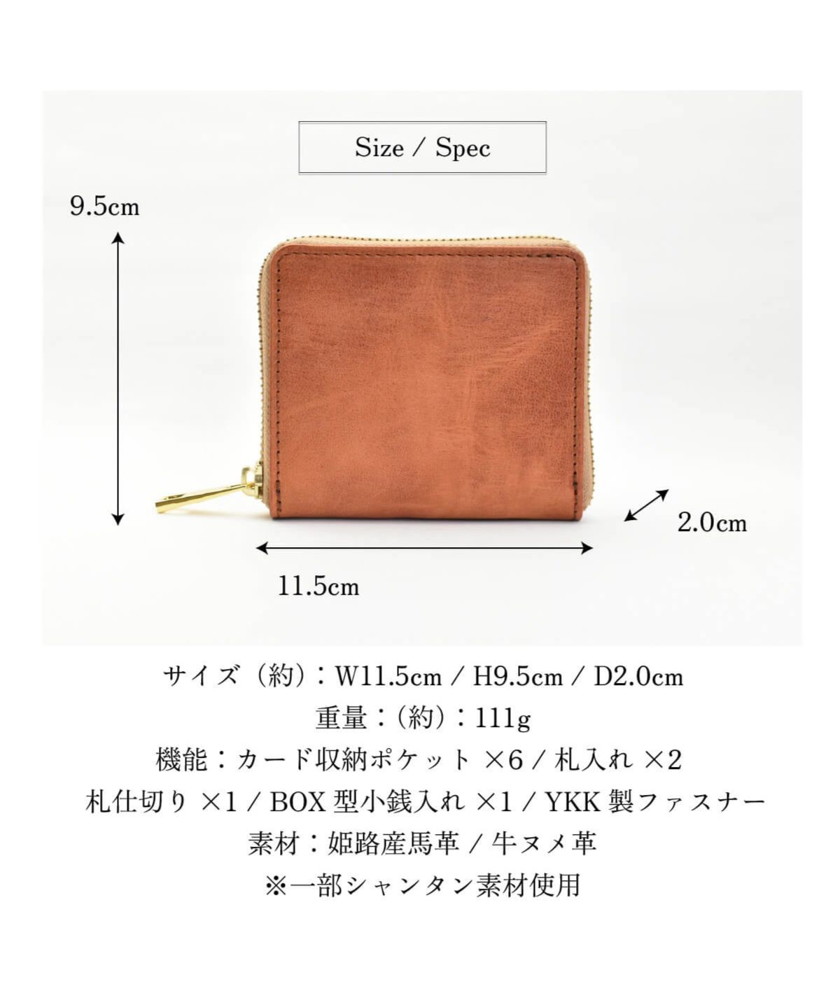 二つ折り財布 本革 メンズ 財布 二つ折り ラウンドファスナー 日本製 ...