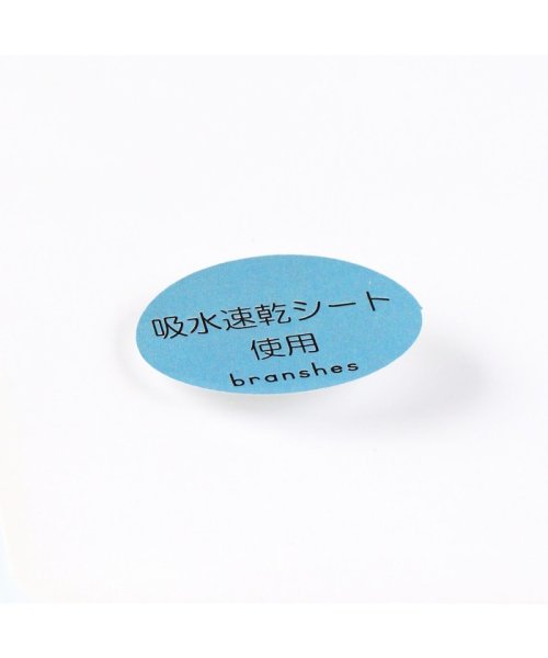 BRANSHES(ブランシェス)/さくらんぼ刺繍スタイ/img06