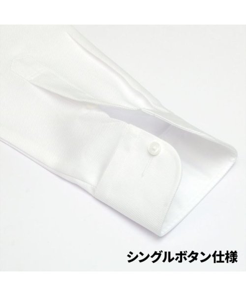 TOKYO SHIRTS(TOKYO SHIRTS)/【国産しゃれシャツ】 セミワイド 長袖 形態安定 綿100% ツイル織り/img03