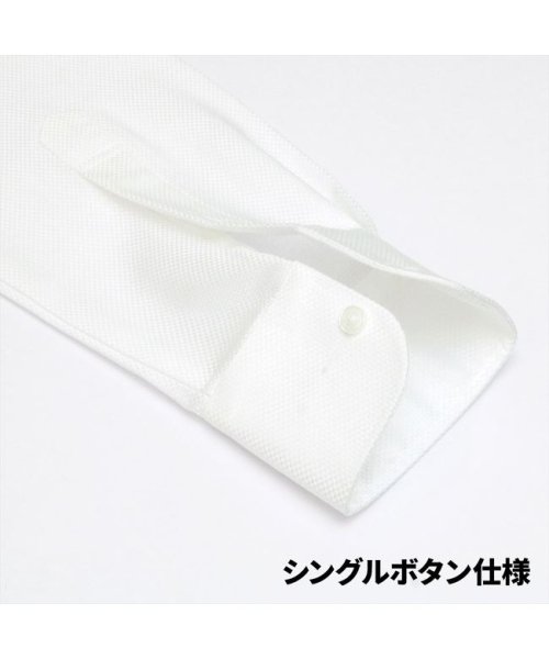 TOKYO SHIRTS(TOKYO SHIRTS)/【国産しゃれシャツ】 セミワイド 長袖 形態安定 綿100% バスケット織り/img03