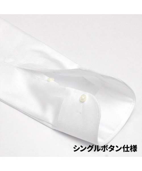 TOKYO SHIRTS(TOKYO SHIRTS)/【国産しゃれシャツ】 セミワイド 長袖 形態安定 綿100% ヘリンボーン織り/img05