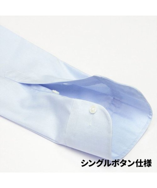 TOKYO SHIRTS(TOKYO SHIRTS)/【国産しゃれシャツ】 セミワイド 長袖 形態安定 綿100% ピンオックス織り/img05