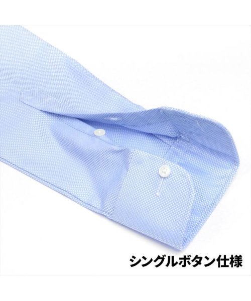 TOKYO SHIRTS(TOKYO SHIRTS)/【国産しゃれシャツ】 セミワイド 長袖 形態安定 綿100% バスケット織り/img03
