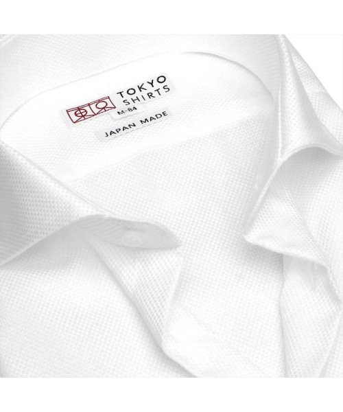 TOKYO SHIRTS(TOKYO SHIRTS)/【国産しゃれシャツ】 ホリゾンタル 長袖 形態安定 綿100% バスケット織り/img08