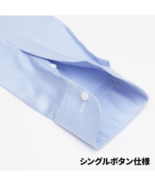 TOKYO SHIRTS(TOKYO SHIRTS)/【国産しゃれシャツ】 ボタンダウン 長袖 形態安定 綿100% ツイル織り/img03