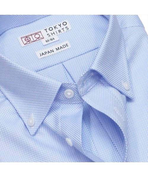 TOKYO SHIRTS(TOKYO SHIRTS)/【国産しゃれシャツ】 ボタンダウン 長袖 形態安定 綿100% バスケット織り/img02