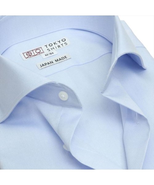 TOKYO SHIRTS(TOKYO SHIRTS)/【国産しゃれシャツ】 ホリゾンタル 長袖 形態安定 綿100% ピンオックス織り/img04