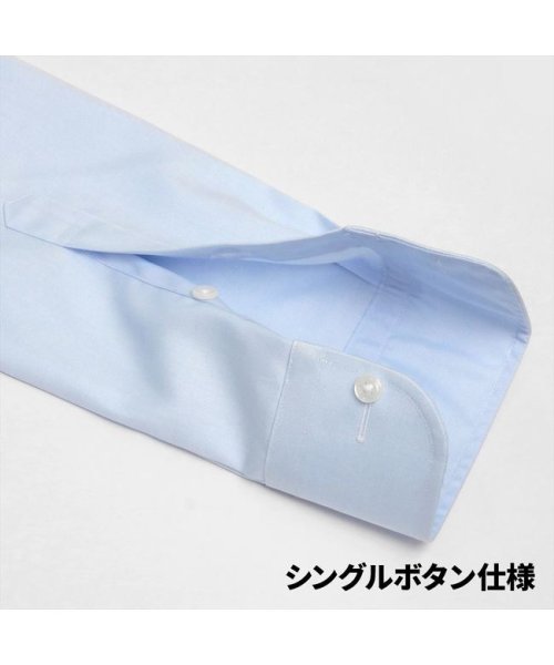 TOKYO SHIRTS(TOKYO SHIRTS)/【国産しゃれシャツ】 ホリゾンタル 長袖 形態安定 綿100% ピンオックス織り/img05