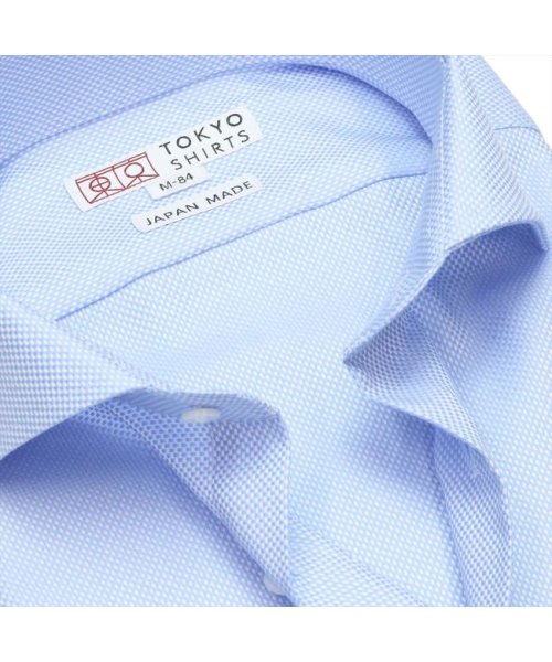 TOKYO SHIRTS(TOKYO SHIRTS)/【国産しゃれシャツ】 ホリゾンタル 長袖 形態安定 綿100% バスケット織り/img02
