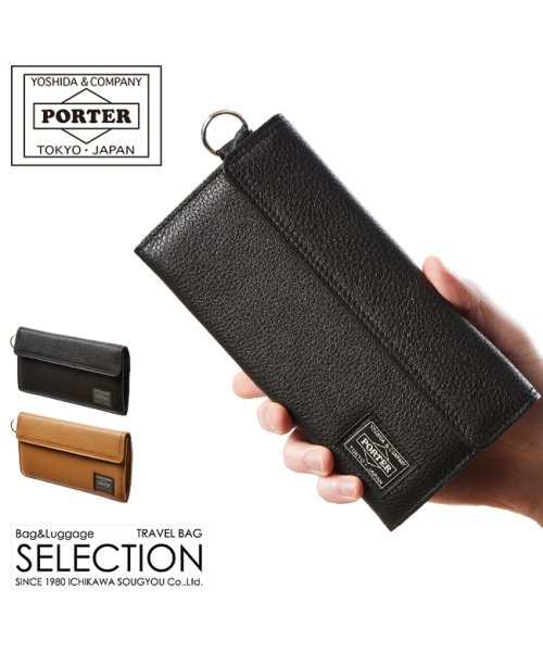 ポーター カーム ロングウォレット 041－03120 吉田カバン 財布 長財布 薄型 薄い 本革 レザー メンズ レディース PORTER 薄い財布 カーム PORTER