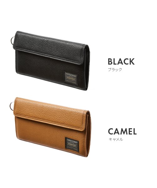 ポーター カーム ロングウォレット 041－03120 吉田カバン 財布 長財布 薄型 薄い 本革 レザー メンズ レディース PORTER 薄い財布 カーム PORTER