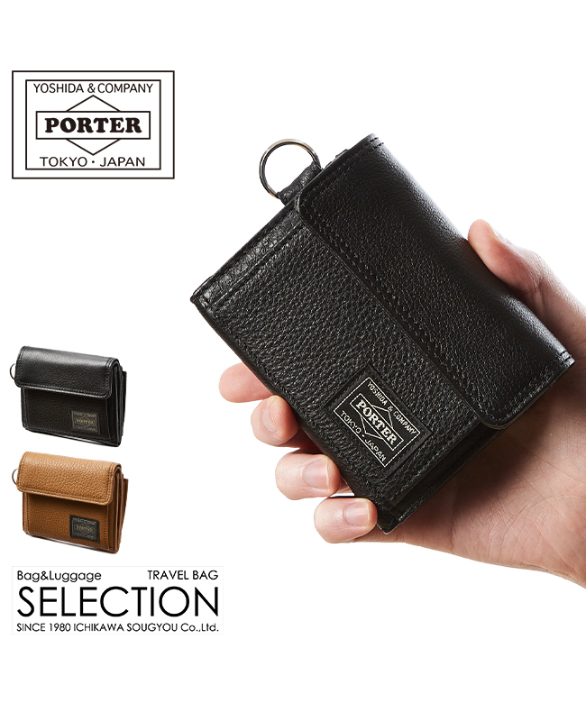 カバン財布 ポーター 財布 二 つ折り porter 吉田カバン 二つ折り財布