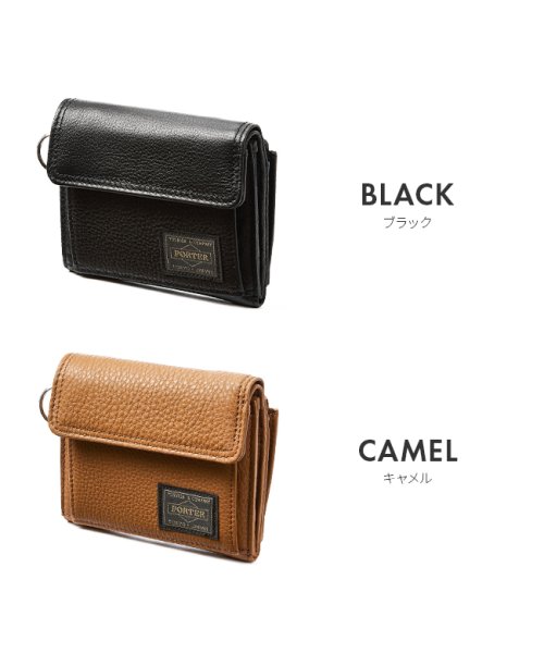 ポーター カーム ウォレット 041－03122 吉田カバン 財布 二つ折り財布 本革 レザー メンズ レディース PORTER カーム