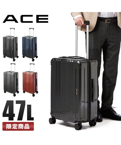 ACE(エース)/エース スーツケース Mサイズ 47L 軽量 ACE 06788 キャリーケース キャリーバッグ ビジネス/img01