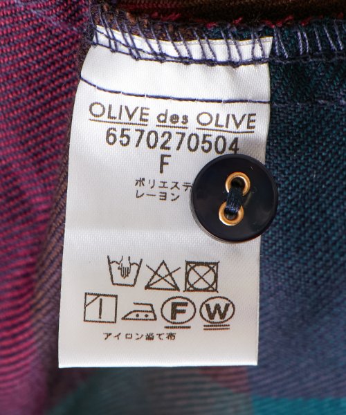 OLIVE des OLIVE(オリーブデオリーブ)/ＢＩＧチェック共ベルト付き抜き衿ワンピー/img32
