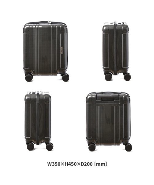 ACE(エース)/エース スーツケース 機内持ち込み LCC対応 Sサイズ 21L コインロッカー 軽量 ACE 06786 キャリーケース キャリーバッグ ビジネス/img04