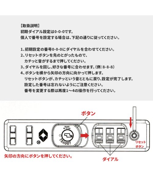 ACE(エース)/エース スーツケース 機内持ち込み Sサイズ SS 32L 軽量 ACE 06787 キャリーケース キャリーバッグ ビジネス/img15