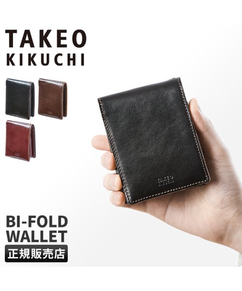 TAKEO KIKUCHI(タケオキクチ)/タケオキクチ 財布 二つ折り財布 メンズ ブランド レザー 本革 TAKEO KIKUCHI 266615/img01