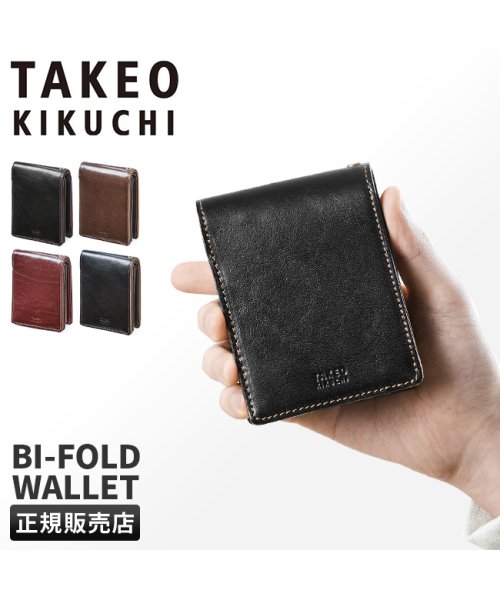 TAKEO KIKUCHI(タケオキクチ)/タケオキクチ 財布 二つ折り財布 メンズ ブランド レザー 本革 TAKEO KIKUCHI 266616/img01