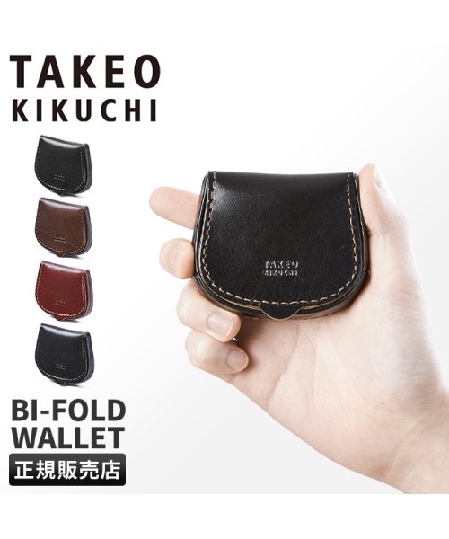 TAKEO KIKUCHI(タケオキクチ)/タケオキクチ 小銭入れ コインケース メンズ ブランド レザー 本革 馬蹄 TAKEO KIKUCHI 266621/img01