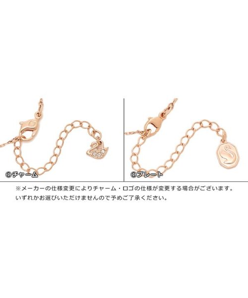 swarovski(スワロフスキー)/スワロフスキー ネックレス アクセサリー レディース SWAROVSKI 5279425 ブルー シルバー/img01