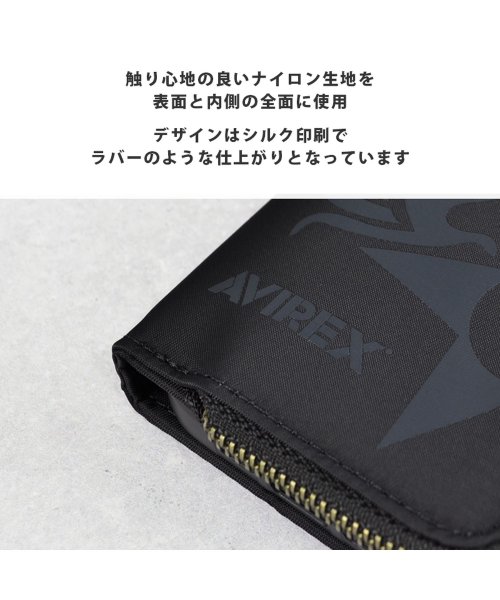 AVIREX(AVIREX)/スマホケース iPhone14 iPhone14Pro iPhone13 ブランド アヴィレックス AVIREX 手帳ケース サイドジップ iphone14/img27