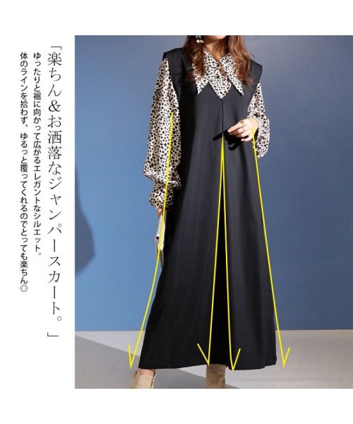 GOLD JAPAN(ゴールドジャパン)/大きいサイズ レディース ビッグサイズ バックリボンジャンパースカート/img05