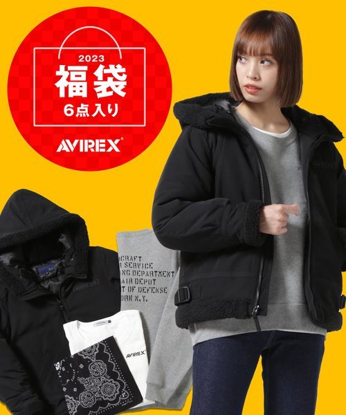 AVIREX(AVIREX)/【2023年福袋】AVIREX /img11