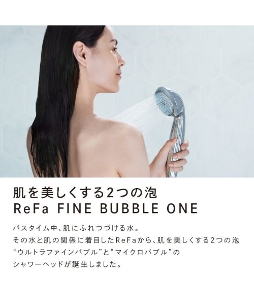 ReFa(ReFa)/ReFa FINE BUBBLE ONE リファファインバブル ワン/img01