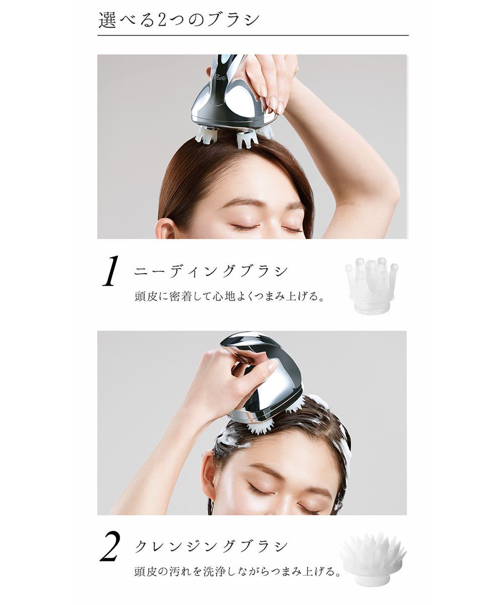 ReFa GRACE HEAD SPA リファグレイス ヘッドスパ - 生活雑貨