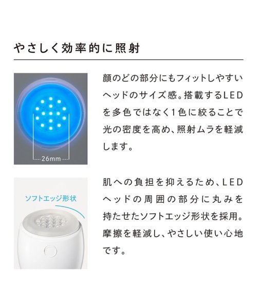 ReFa BEAUTECH SPOT　リファビューテック スポット ReFa スポット U1213542059(9295円)