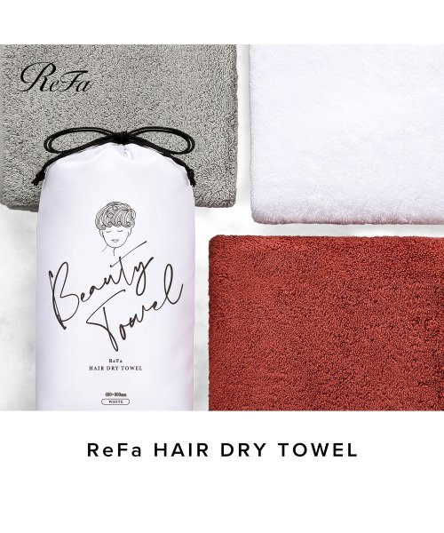 ReFa(ReFa)/ReFa HAIR DRY TOWEL リファヘアドライタオル/img06