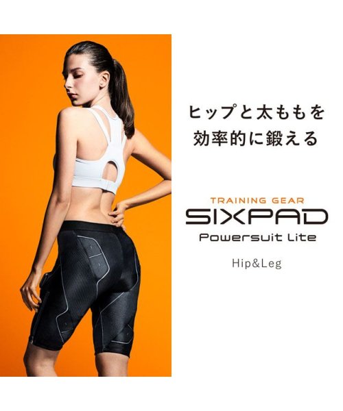 SIXPAD(SIXPAD)/【本体のみ】SIXPAD Powersuit Hip&Leg WOMEN ※専用コントローラー別売/img01