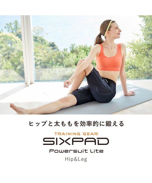 SIXPAD(SIXPAD)/【本体のみ】SIXPAD Powersuit Hip&Leg WOMEN ※専用コントローラー別売/img05